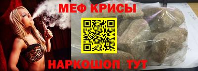амфетамин Бузулук