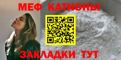 амфетамин Бузулук