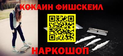 амфетамин Бузулук