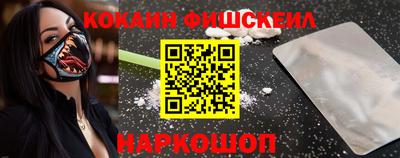 дурь Будённовск