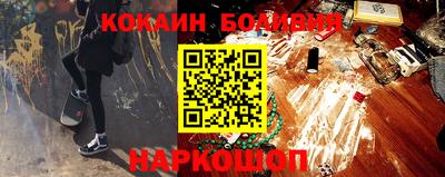 ALPHA PVP Бугуруслан