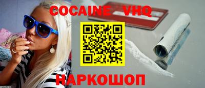 ALPHA PVP Бугуруслан