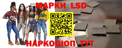 амфетамин Бузулук