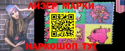 ALPHA PVP Бугуруслан