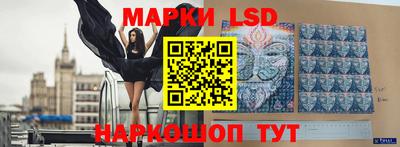 дурь Будённовск