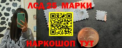 дурь Будённовск