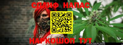 ALPHA PVP Бугуруслан