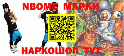 ALPHA PVP Бугуруслан