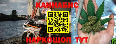 дурь Будённовск