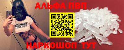амфетамин Бузулук