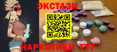 ALPHA PVP Бугуруслан