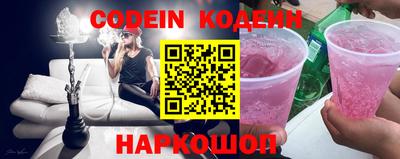 амфетамин Бузулук