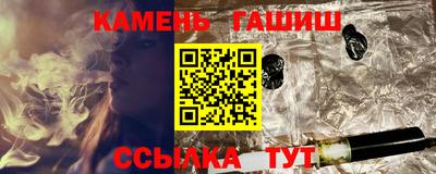 дурь Будённовск