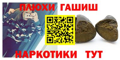 амфетамин Бузулук