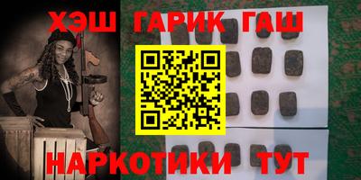 дурь Будённовск