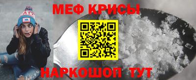 ALPHA PVP Бугуруслан